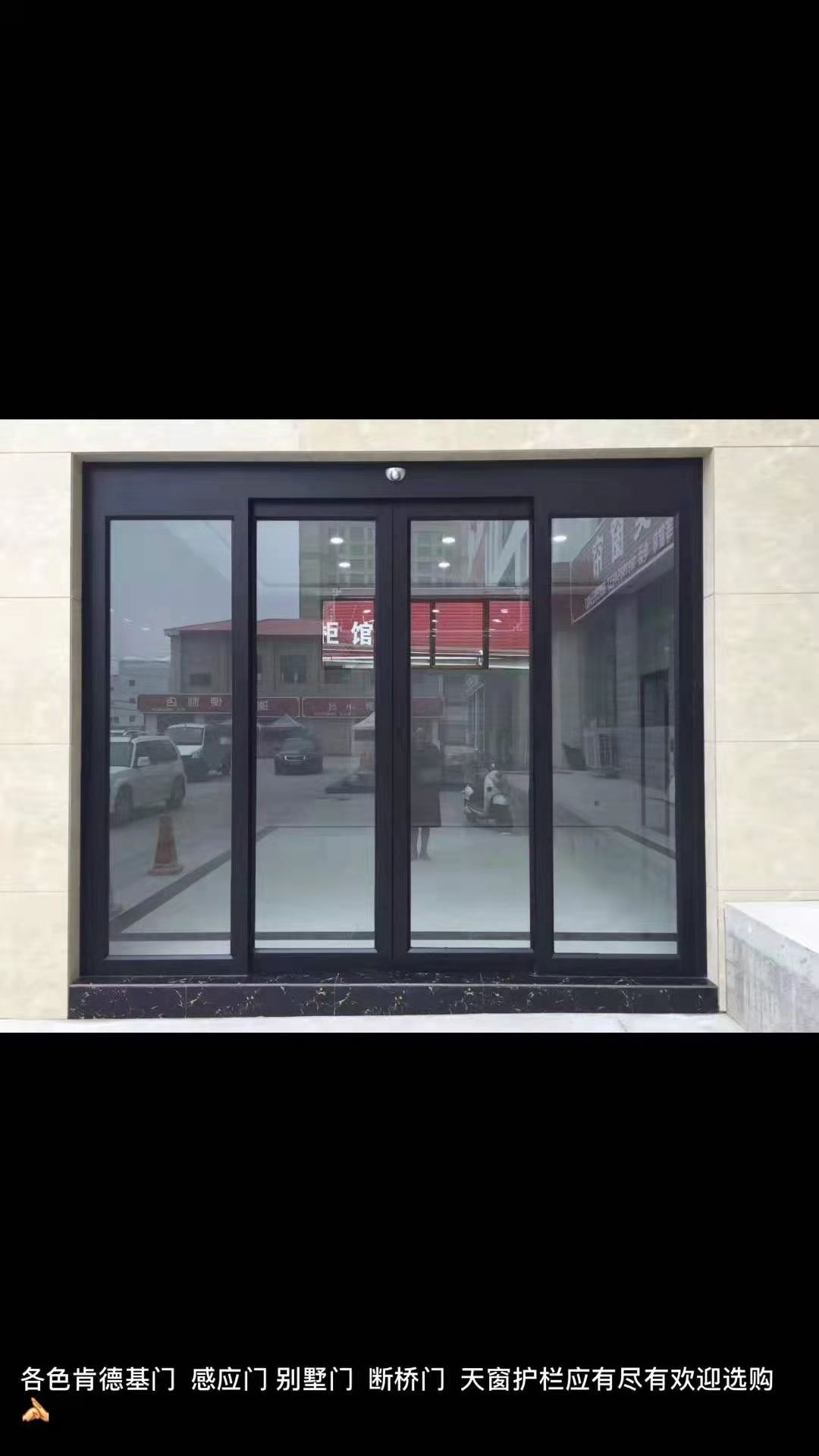 自動(dòng)感應(yīng)門工作的四個(gè)工作步驟
